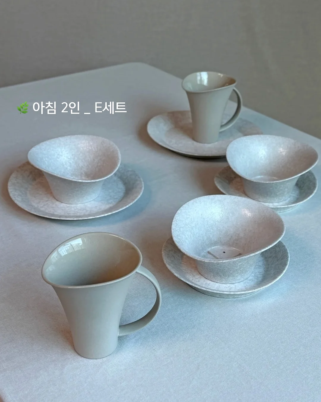 아이엠유 베이비 세이퍼 12