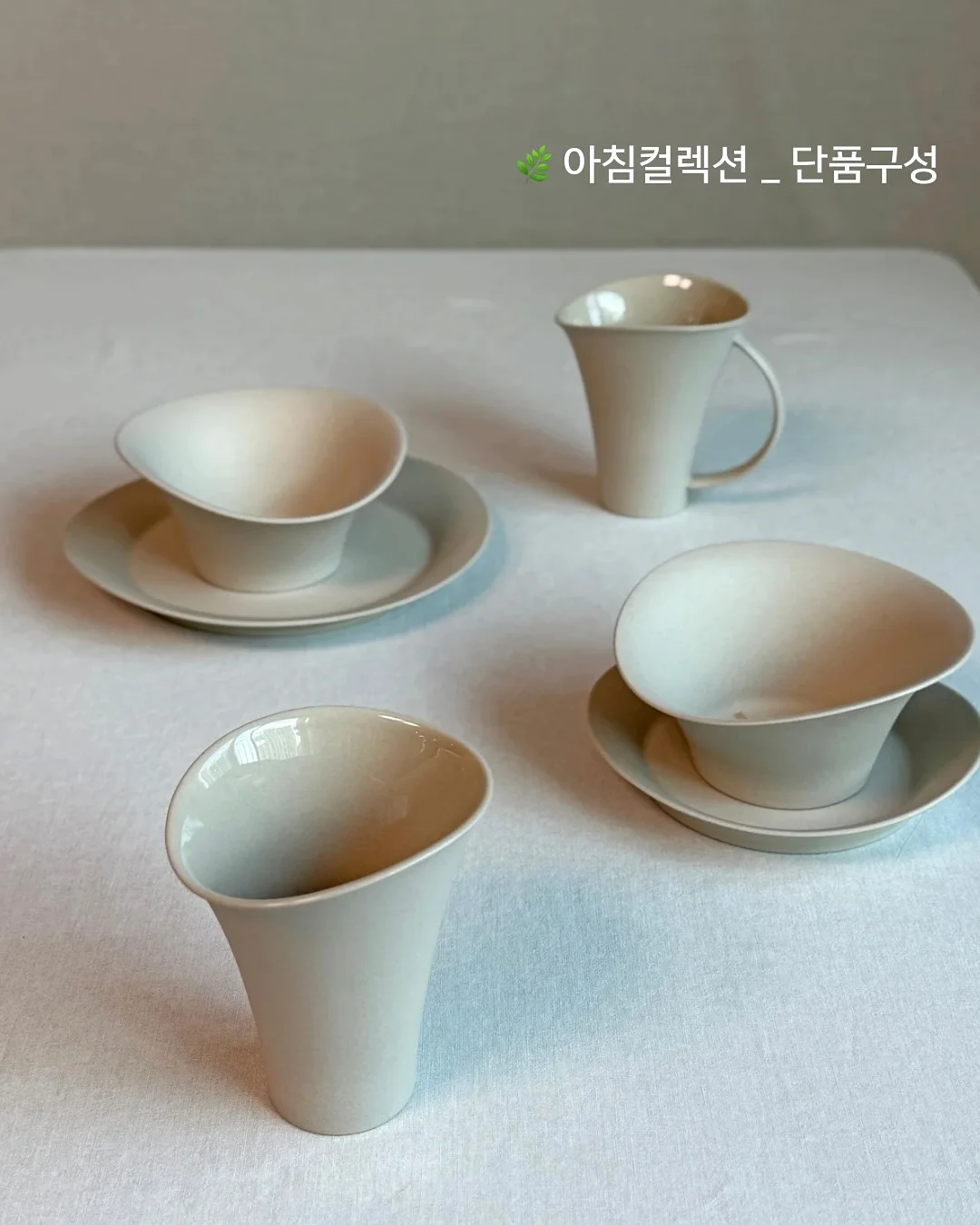 아이엠유 베이비 세이퍼 17
