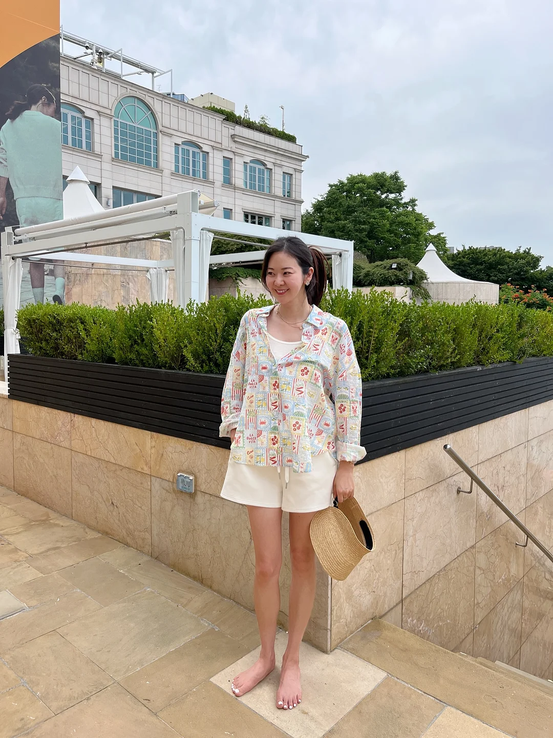 삼쩜삼 환급금 조회 5