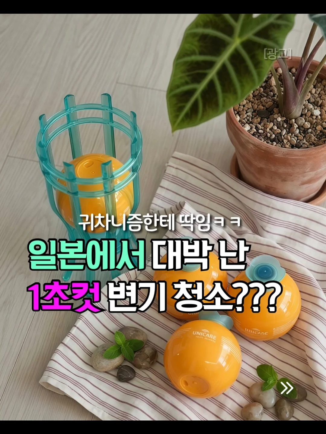 폴로 체크 셔츠 1