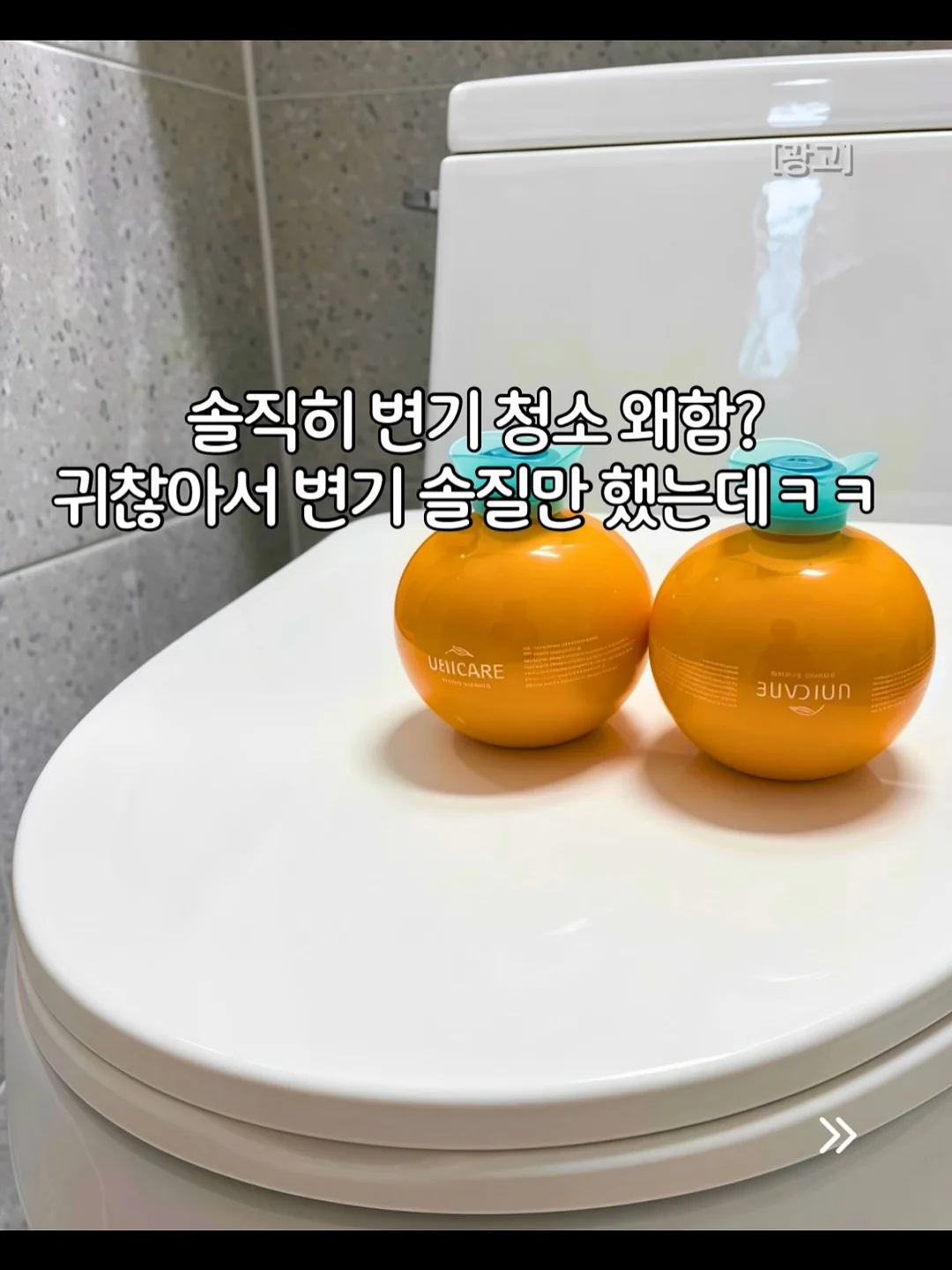 폴로 체크 셔츠 2