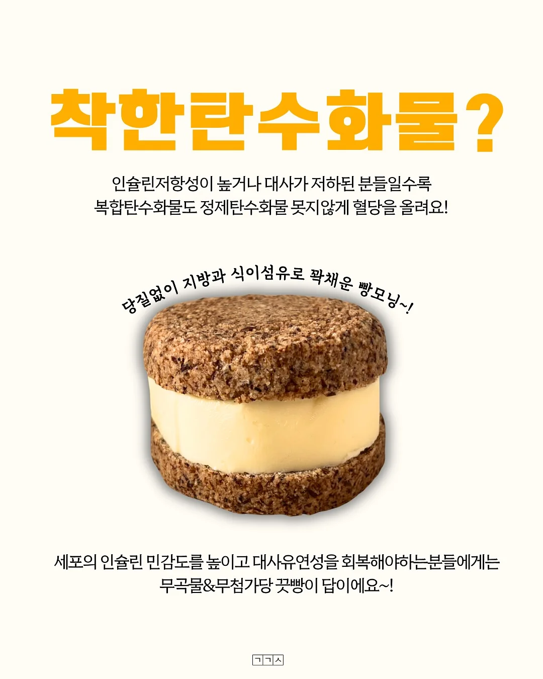 후드 플럭밍크코트 1