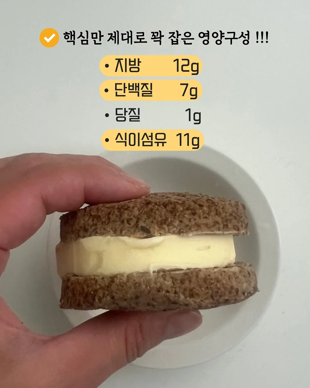 후드 플럭밍크코트 3