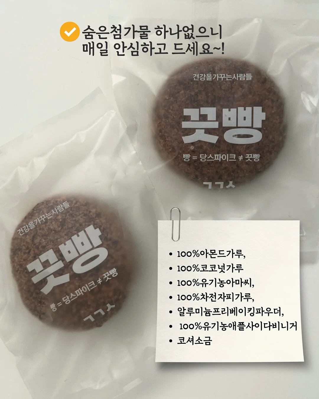 후드 플럭밍크코트 4