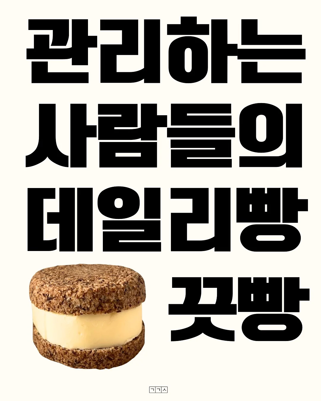 후드 플럭밍크코트 5
