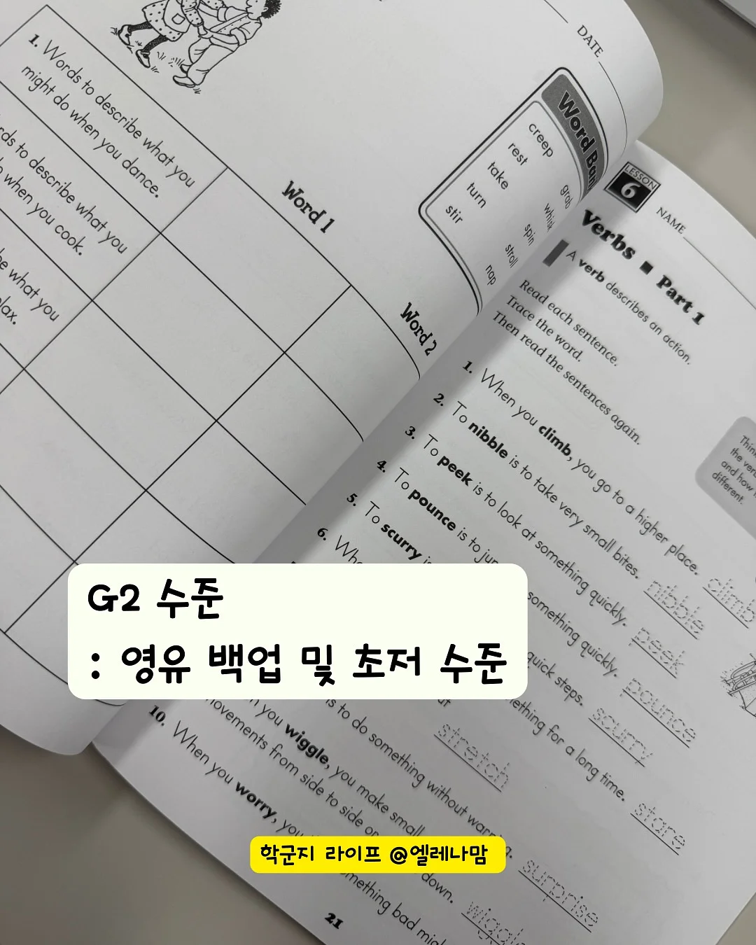 토마토 엠보 포인트 아트 7