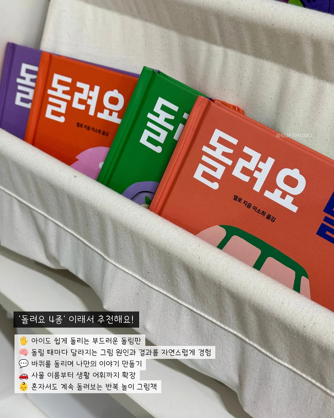 과일화과자 12