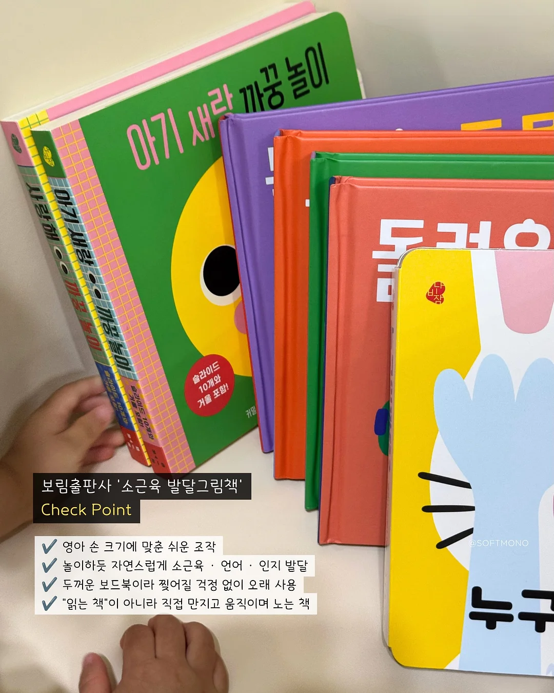 과일화과자 3