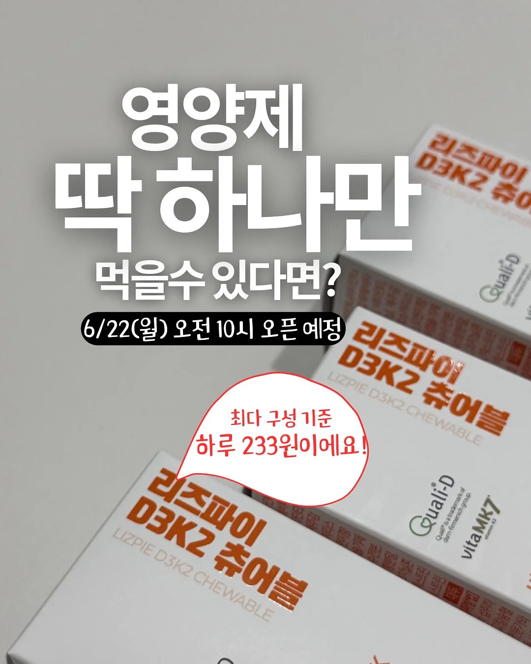 AI 스택 1
