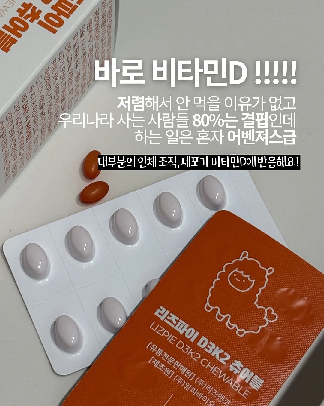 AI 스택 2