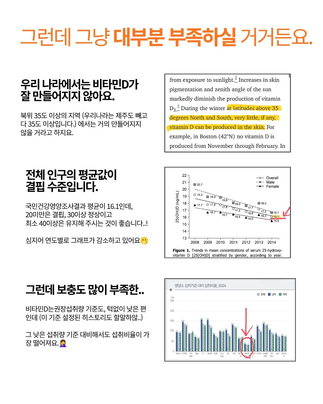 AI 스택 5