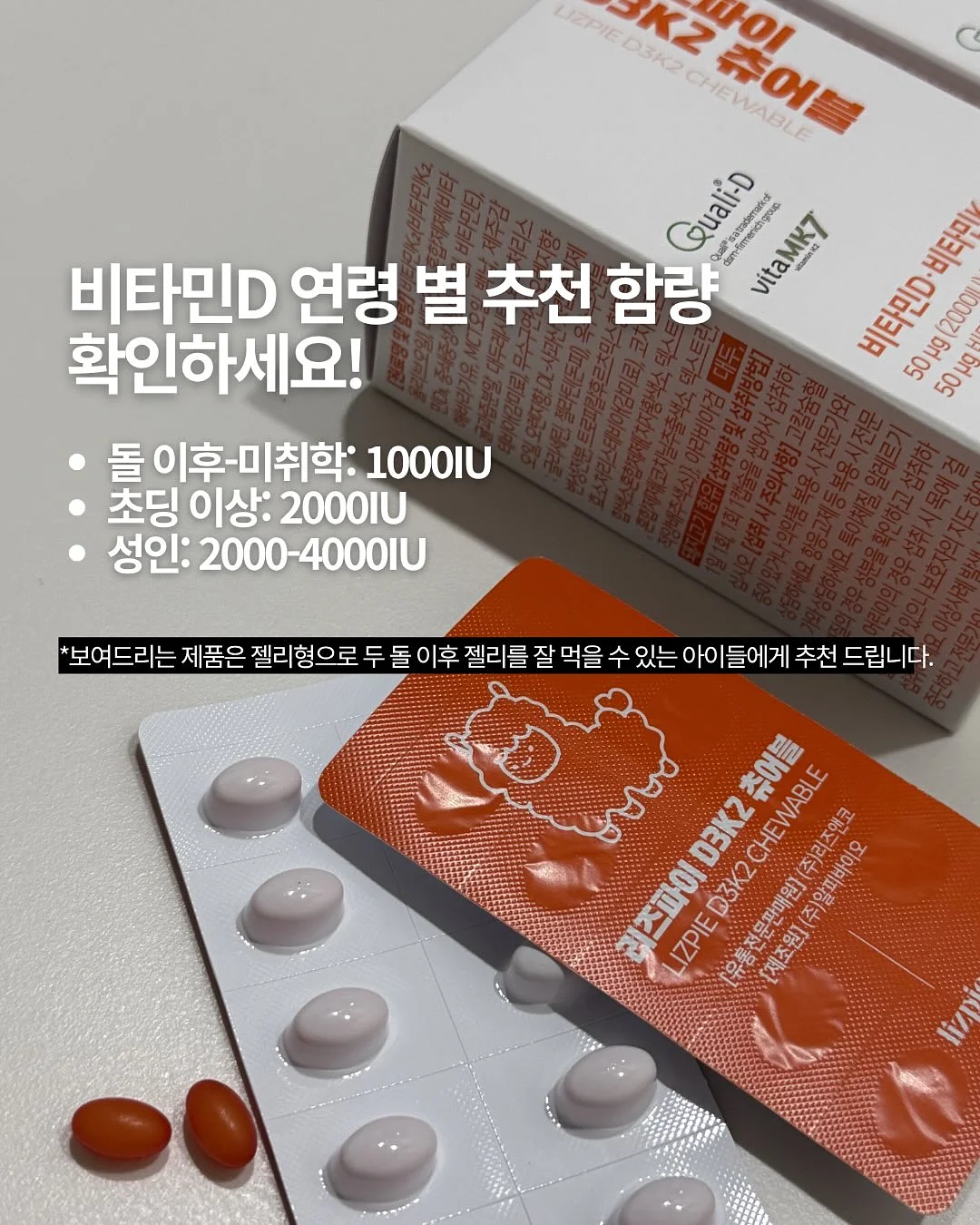 AI 스택 6