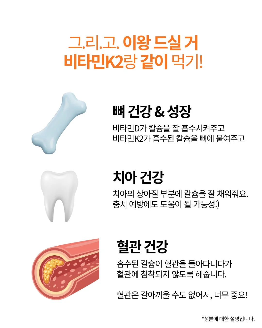 AI 스택 7