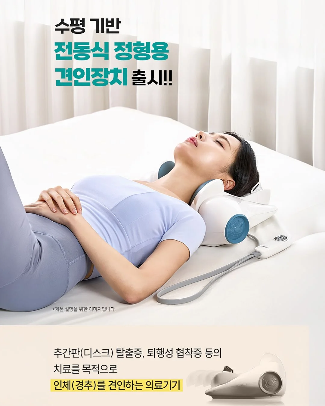 라찬 나시 가디건 스커트 셋업 1