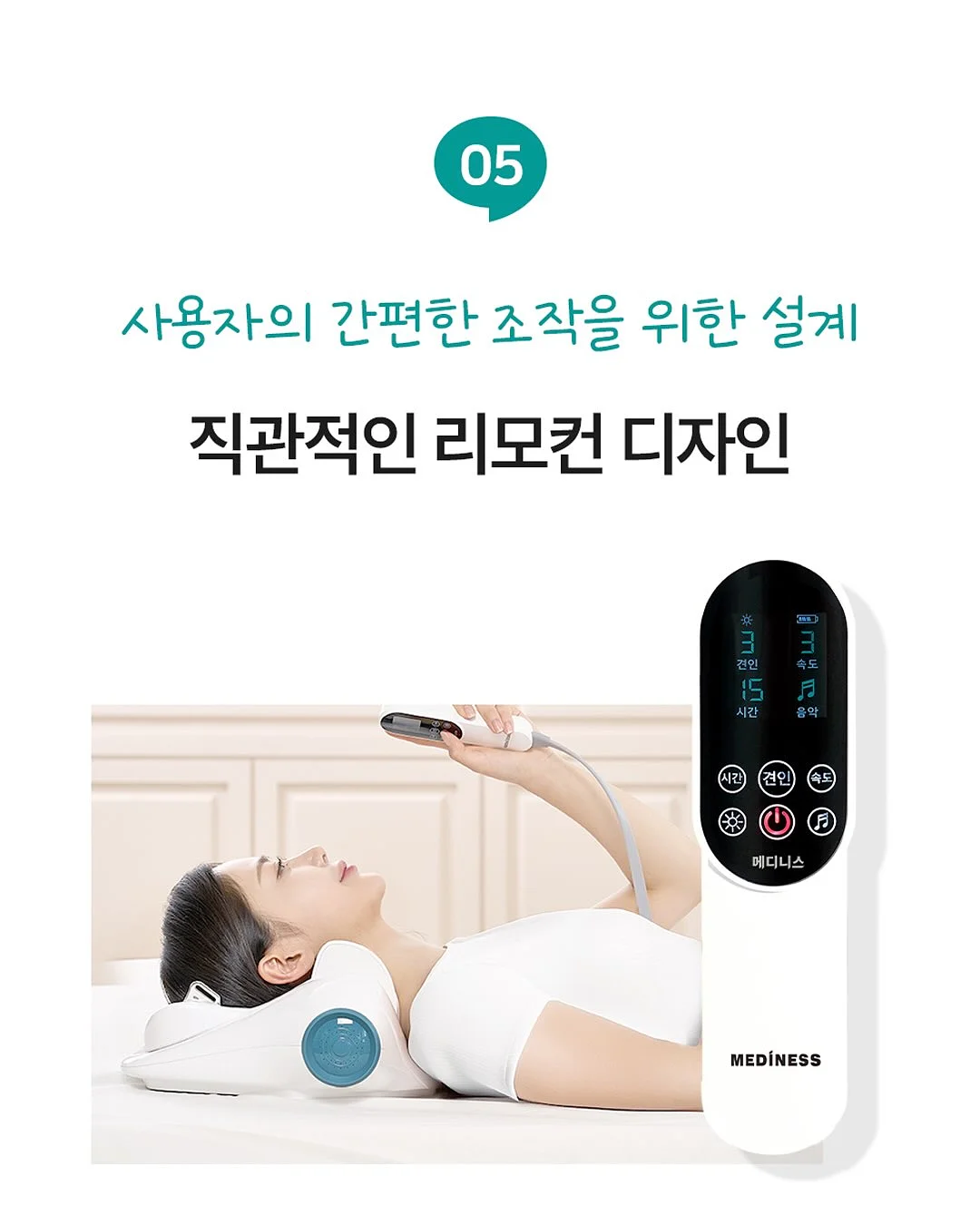 라찬 나시 가디건 스커트 셋업 12