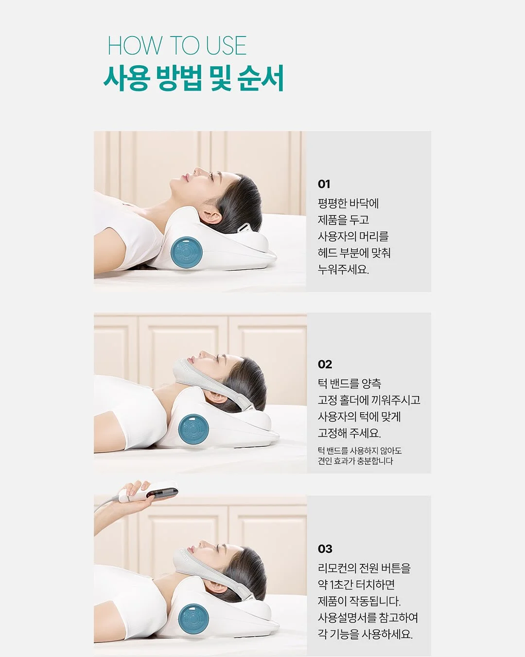라찬 나시 가디건 스커트 셋업 14
