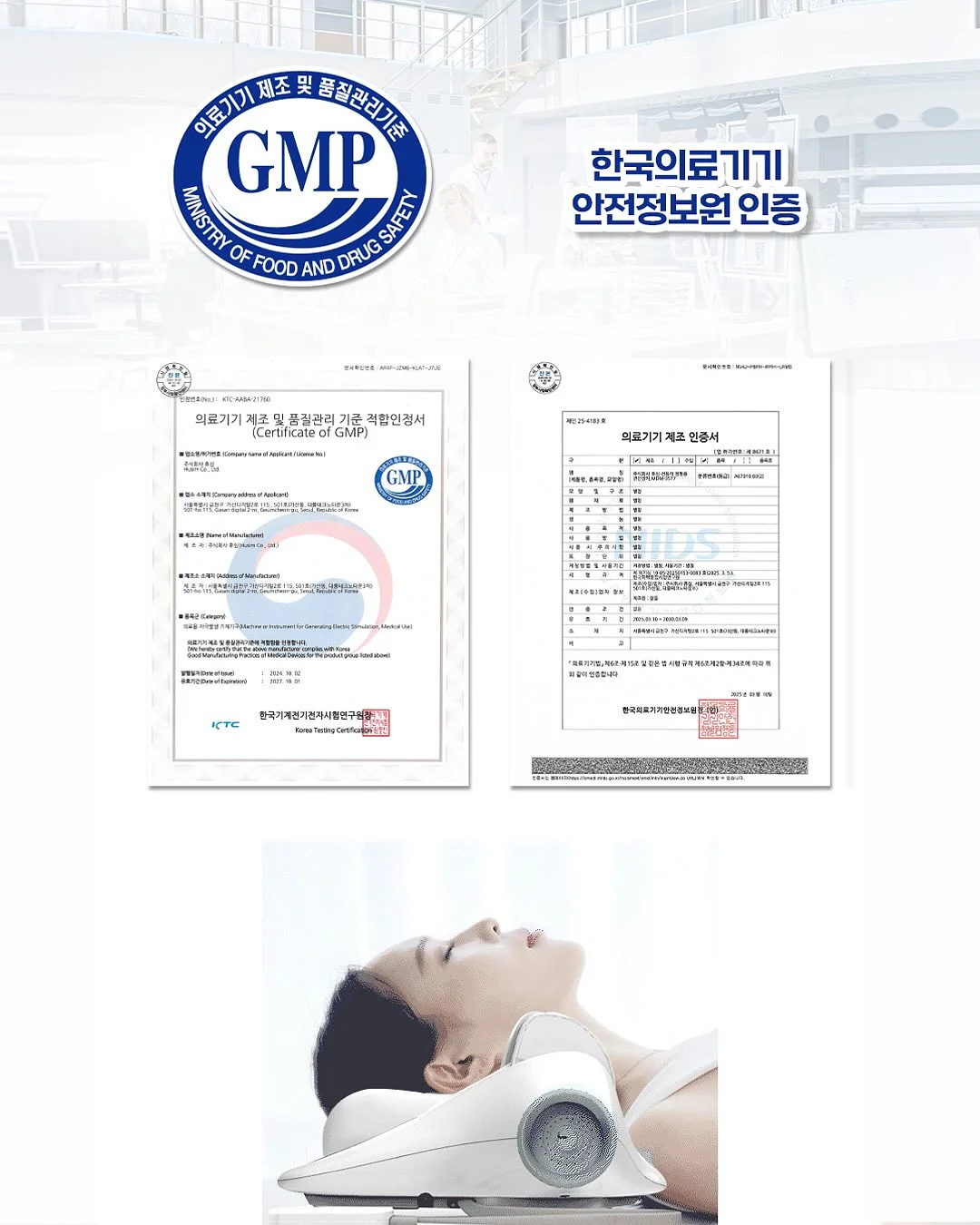 라찬 나시 가디건 스커트 셋업 2