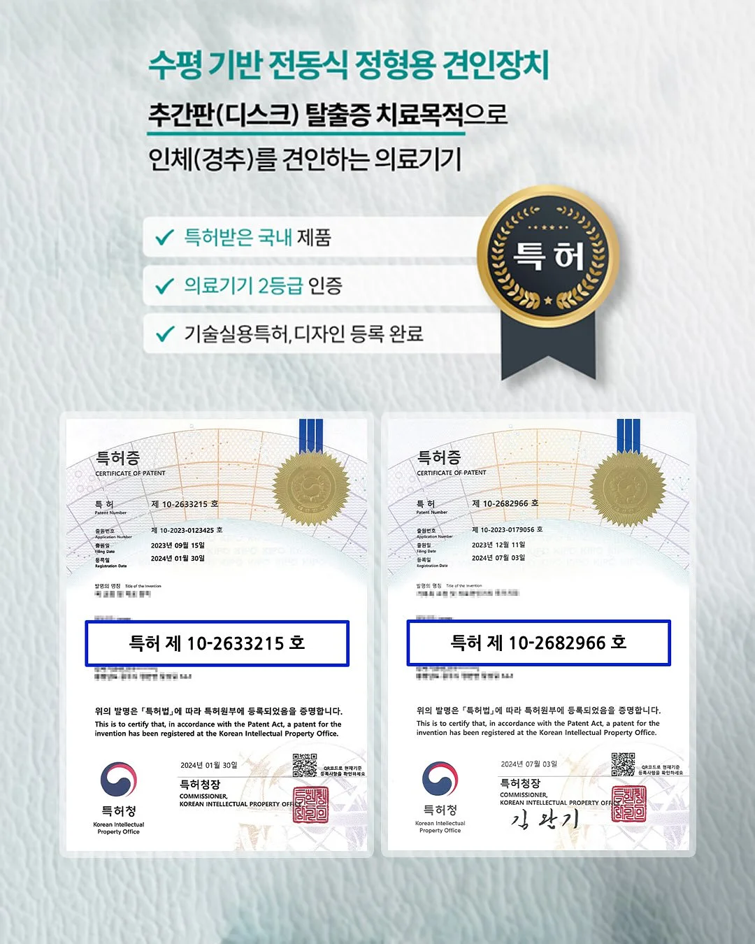 라찬 나시 가디건 스커트 셋업 3