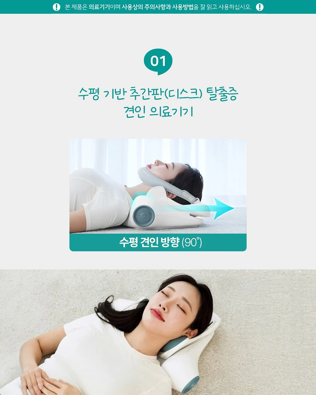 라찬 나시 가디건 스커트 셋업 7