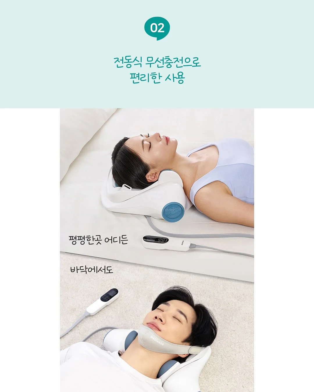 라찬 나시 가디건 스커트 셋업 8