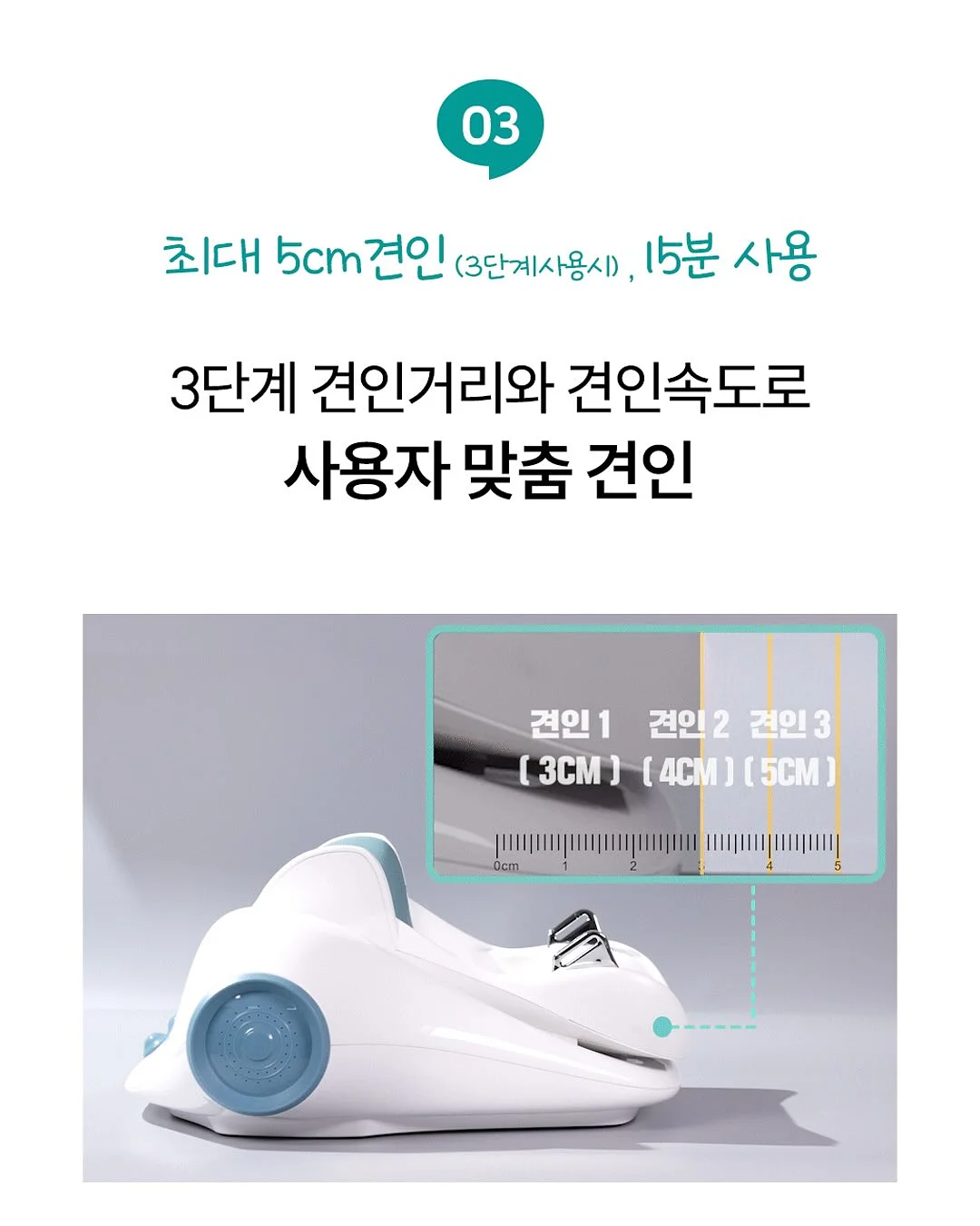 라찬 나시 가디건 스커트 셋업 9