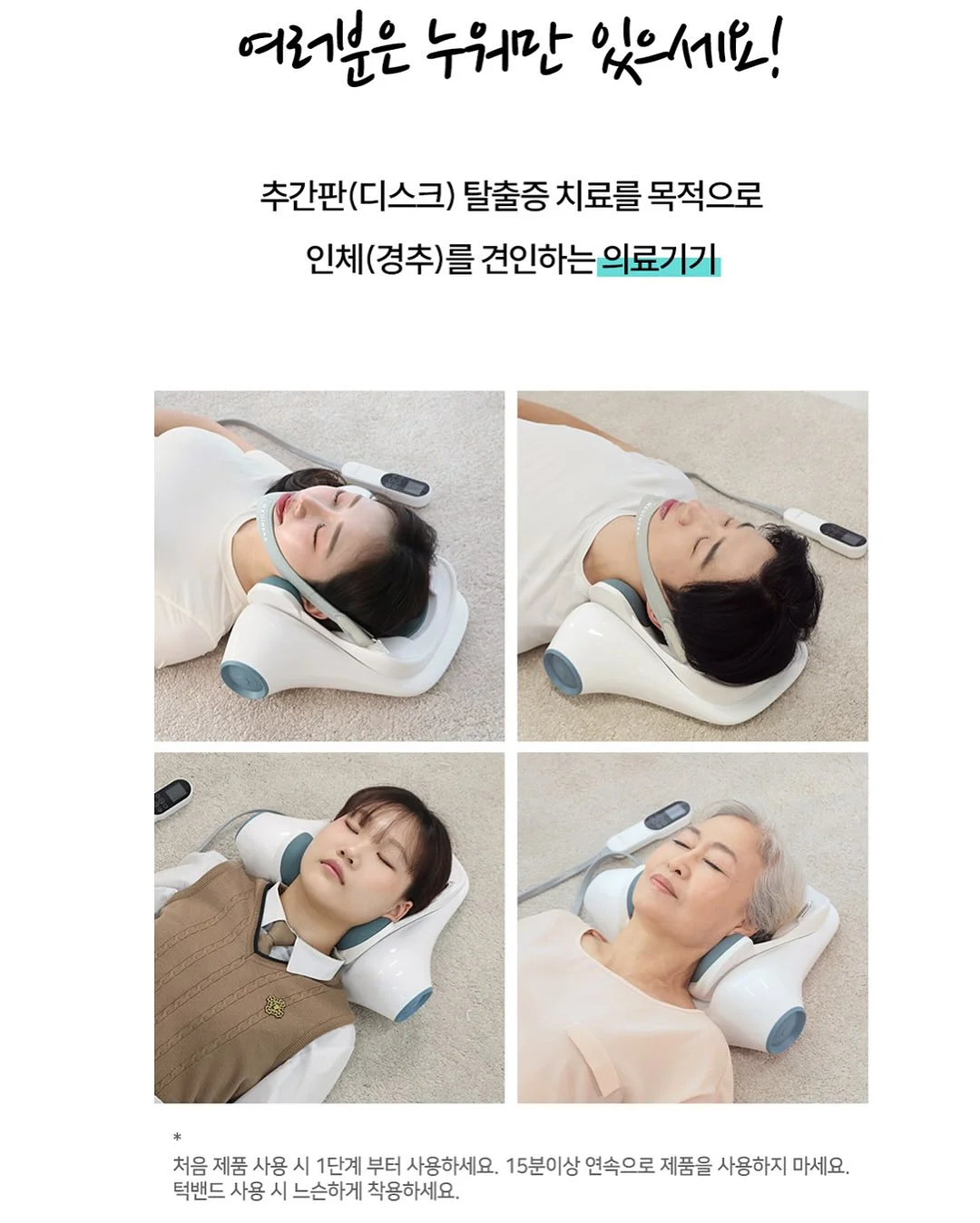 라찬 나시 가디건 스커트 셋업 10