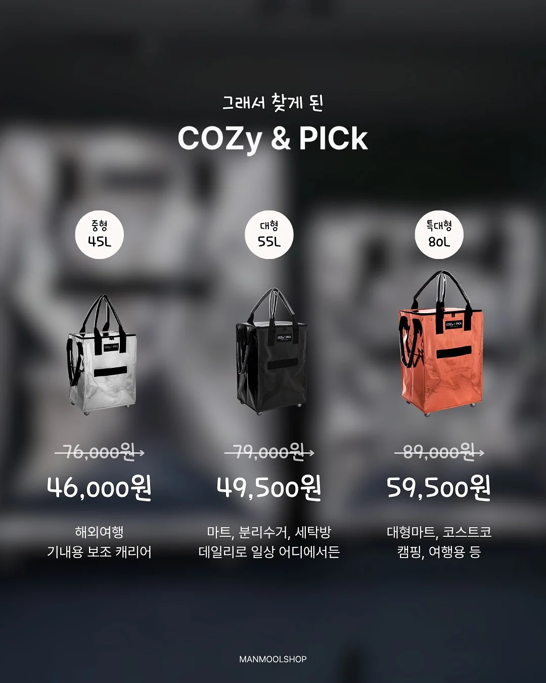 제미나이 보정 프롬프트 3