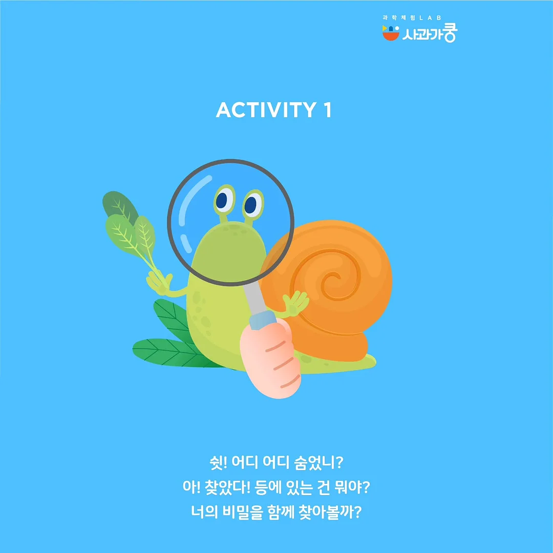 유산균 2