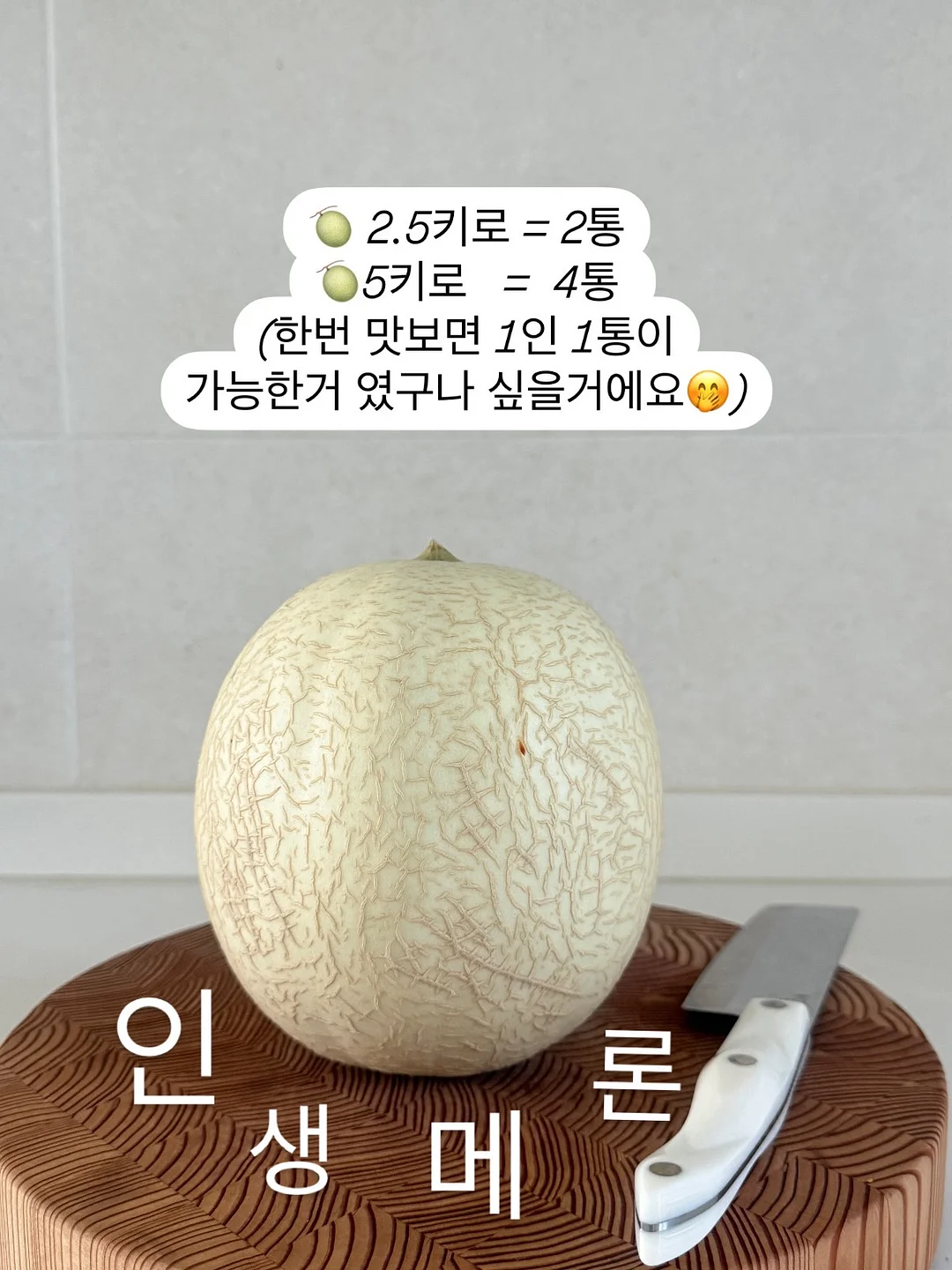 쿠팡꿀템 14