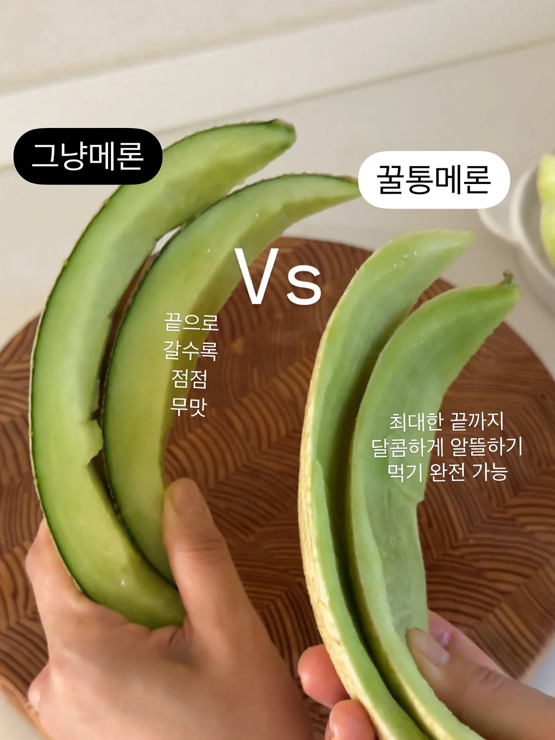 쿠팡꿀템 3