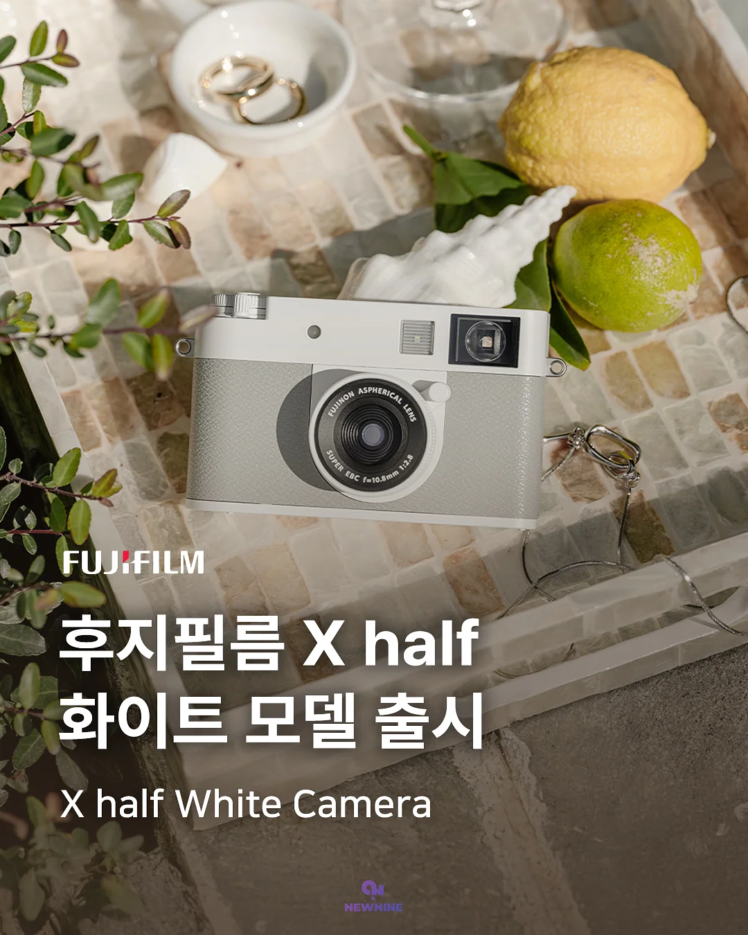 와이어큐브 키친랙 1