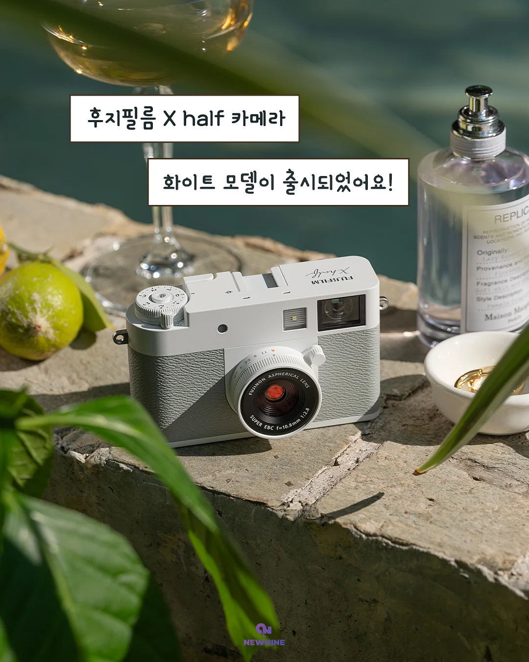 와이어큐브 키친랙 2