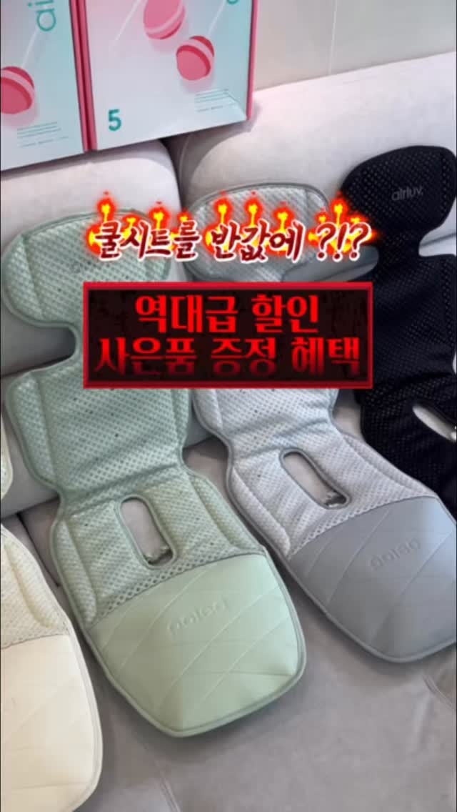 휴대용 보온 도시락
