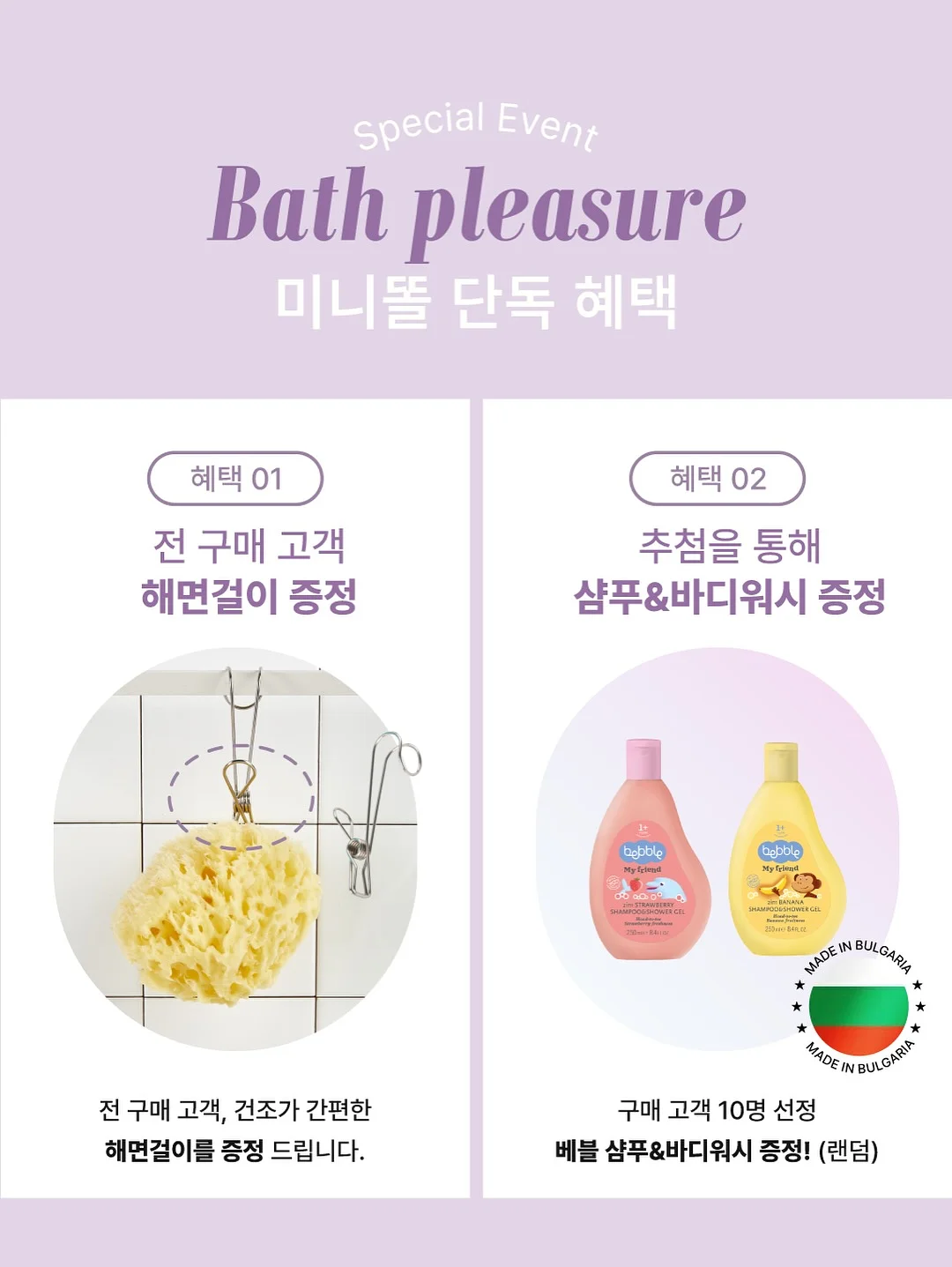 내성발톱 교정기 13