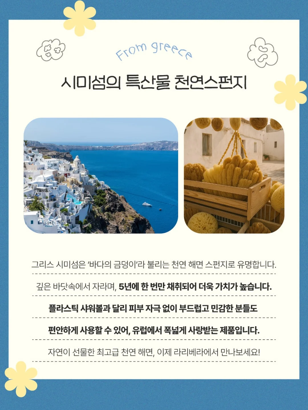 내성발톱 교정기 7
