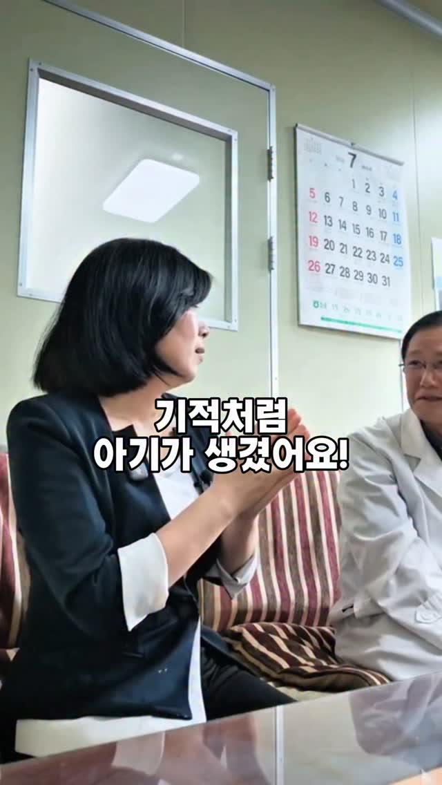 자수 펀칭 라벨