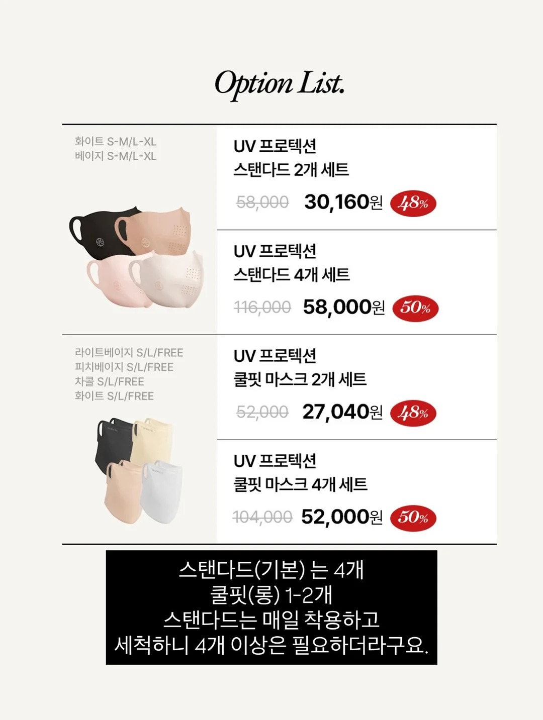 감성 풀빌라 11