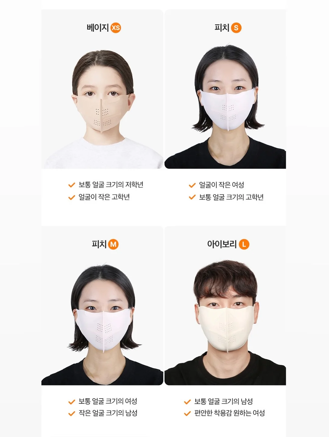 감성 풀빌라 13