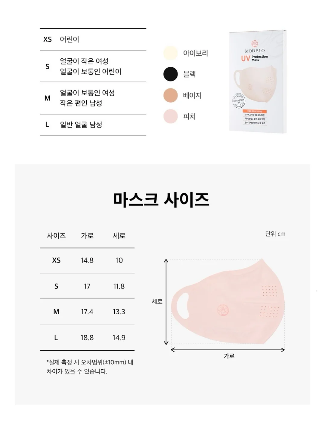 감성 풀빌라 14
