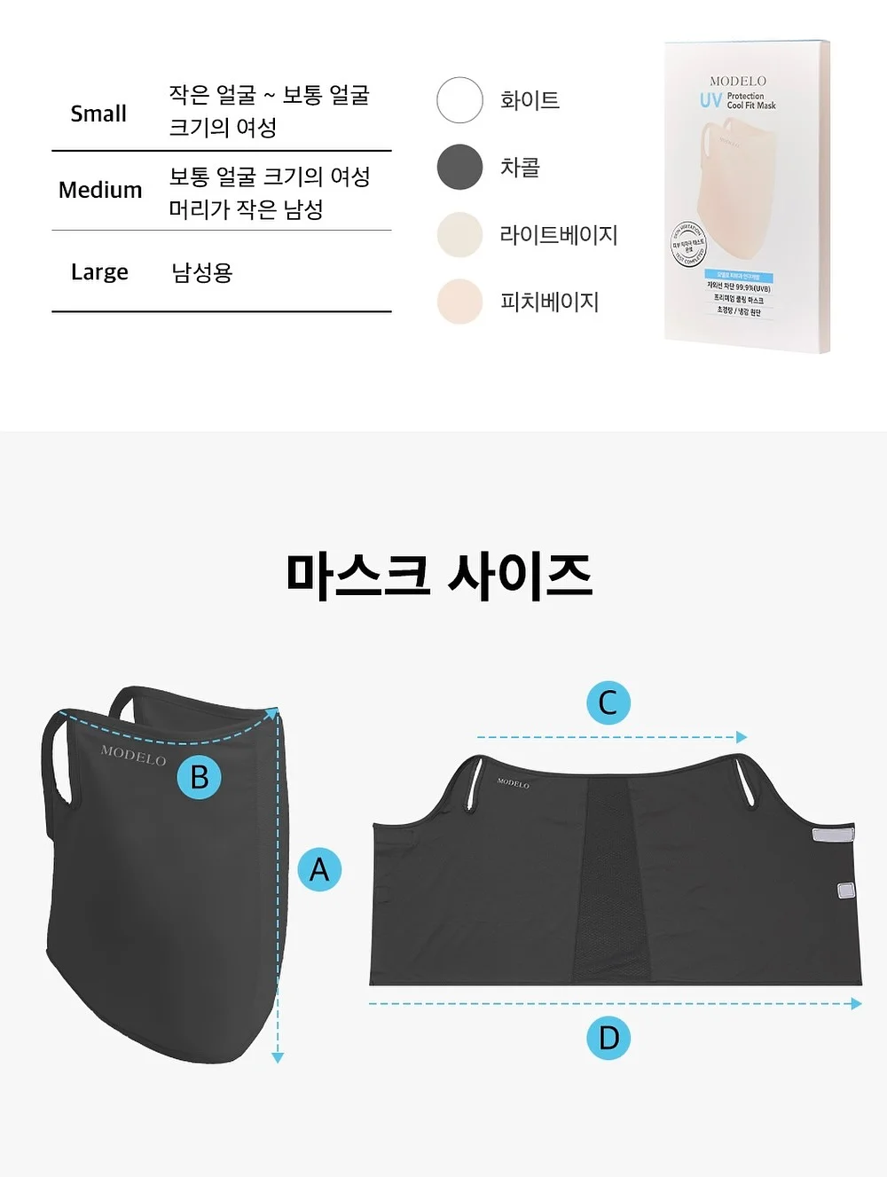 감성 풀빌라 15