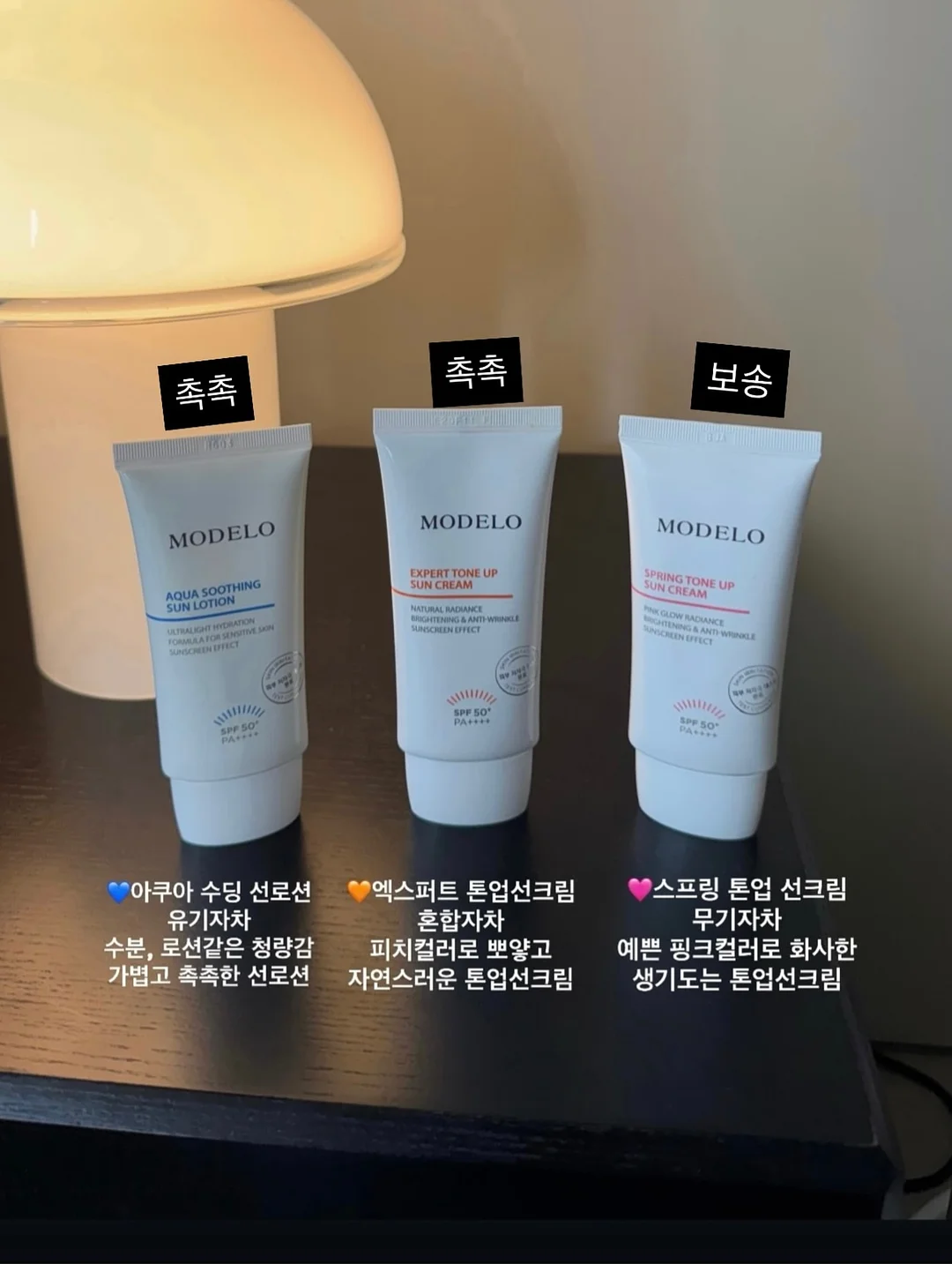 감성 풀빌라 8