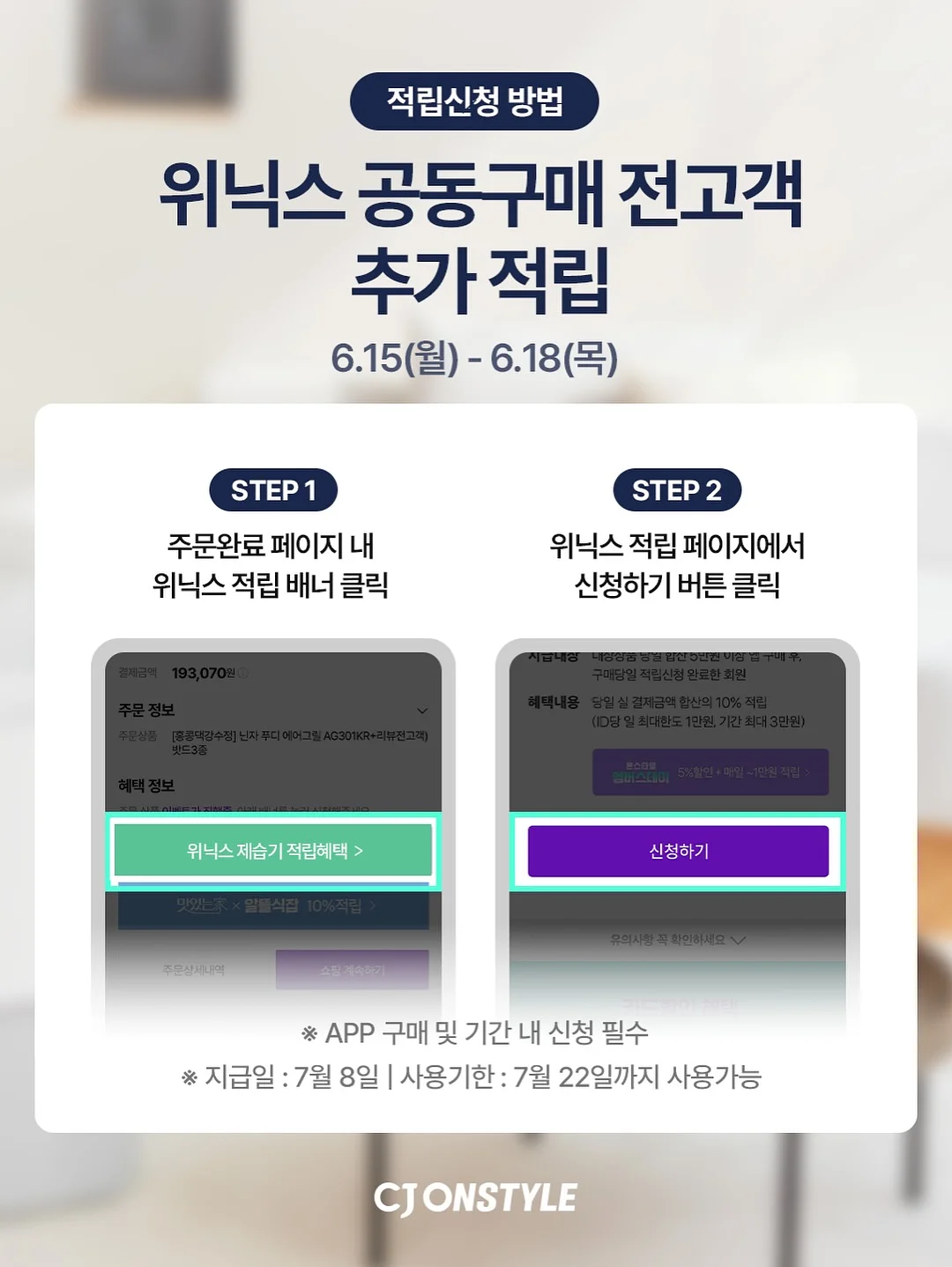 니트셋업 3