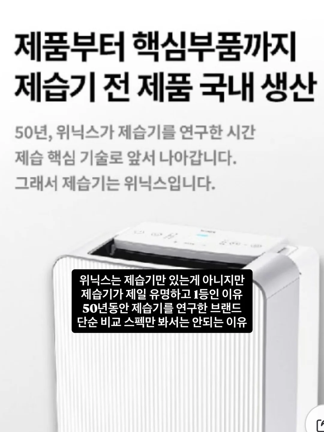 니트셋업 4