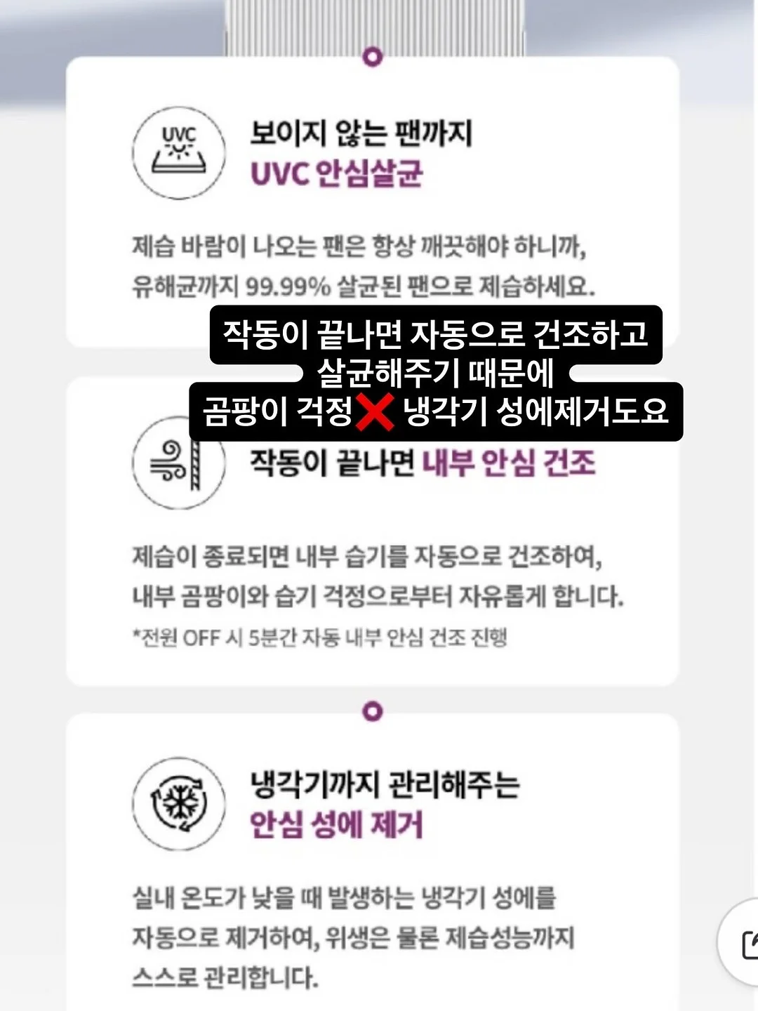 니트셋업 5
