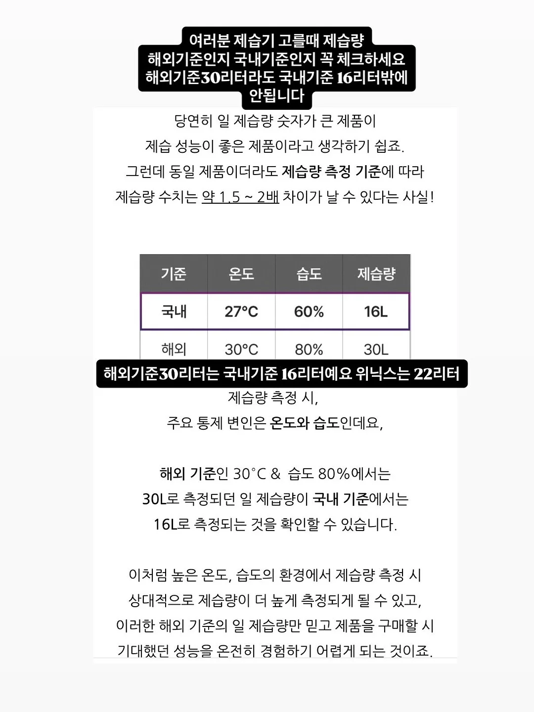 니트셋업 6