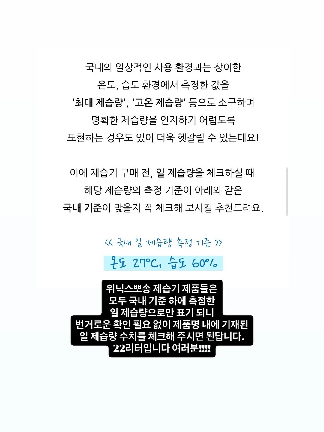 니트셋업 7