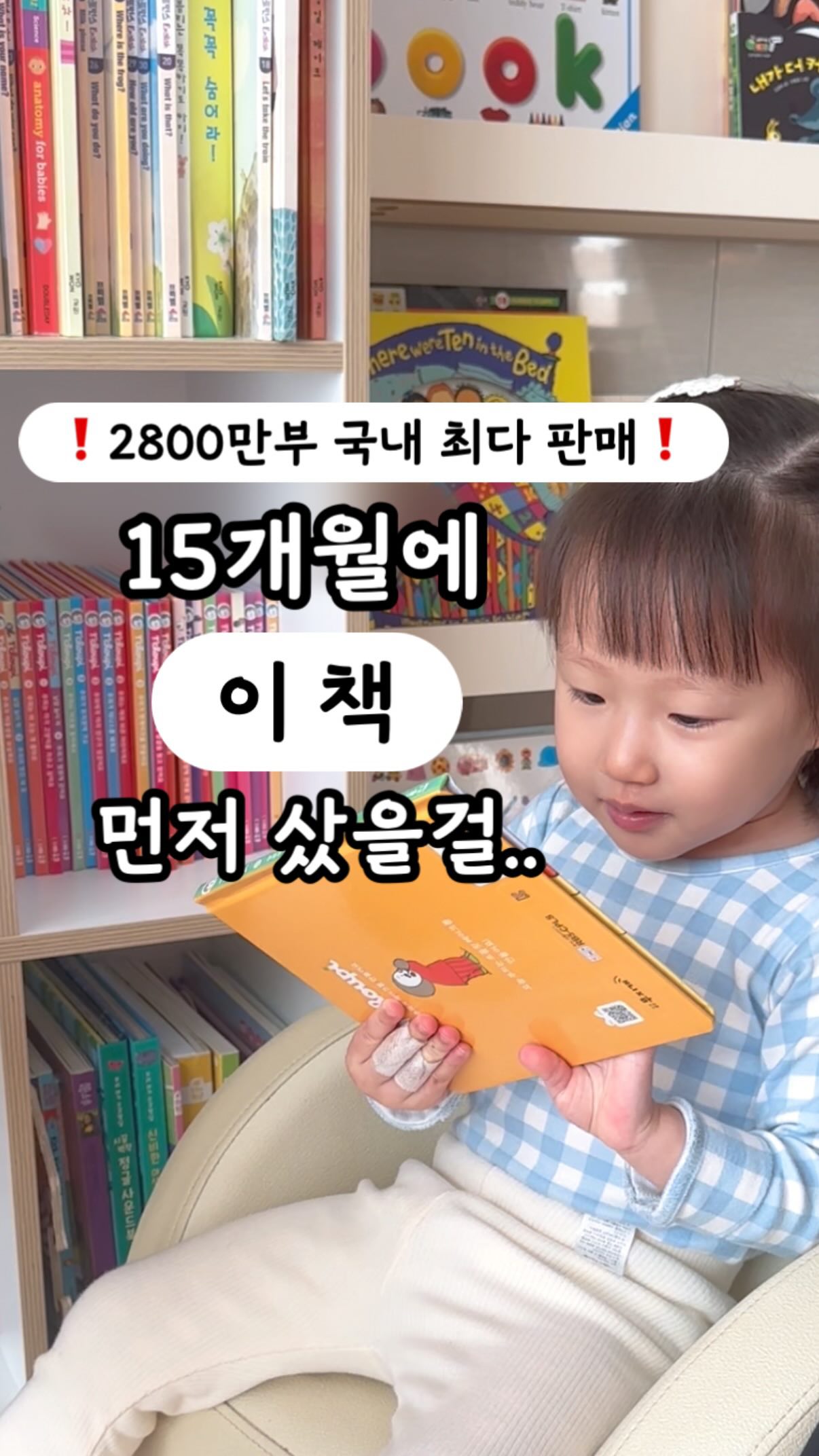 오이샐러드