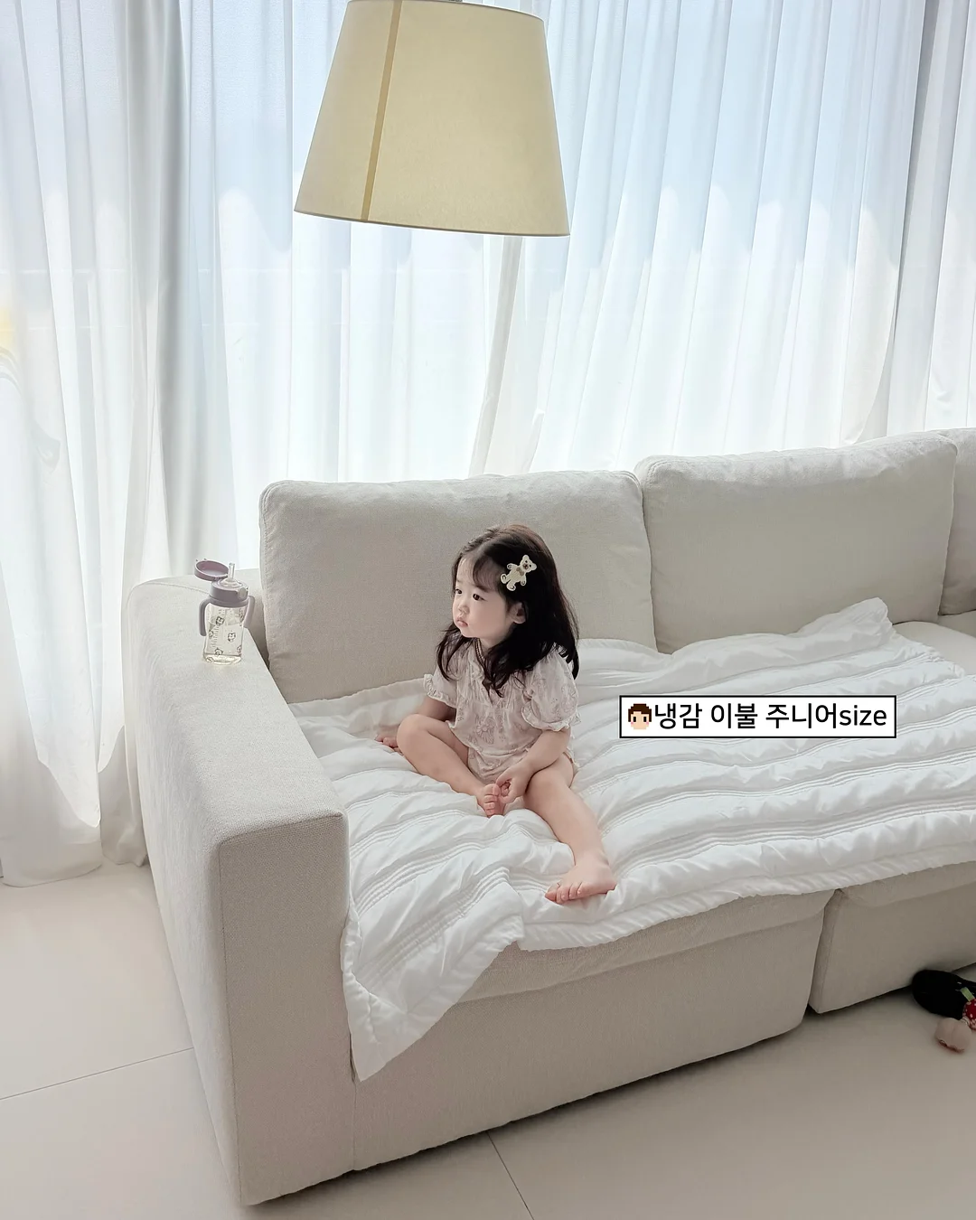 모래놀이 장난감 11