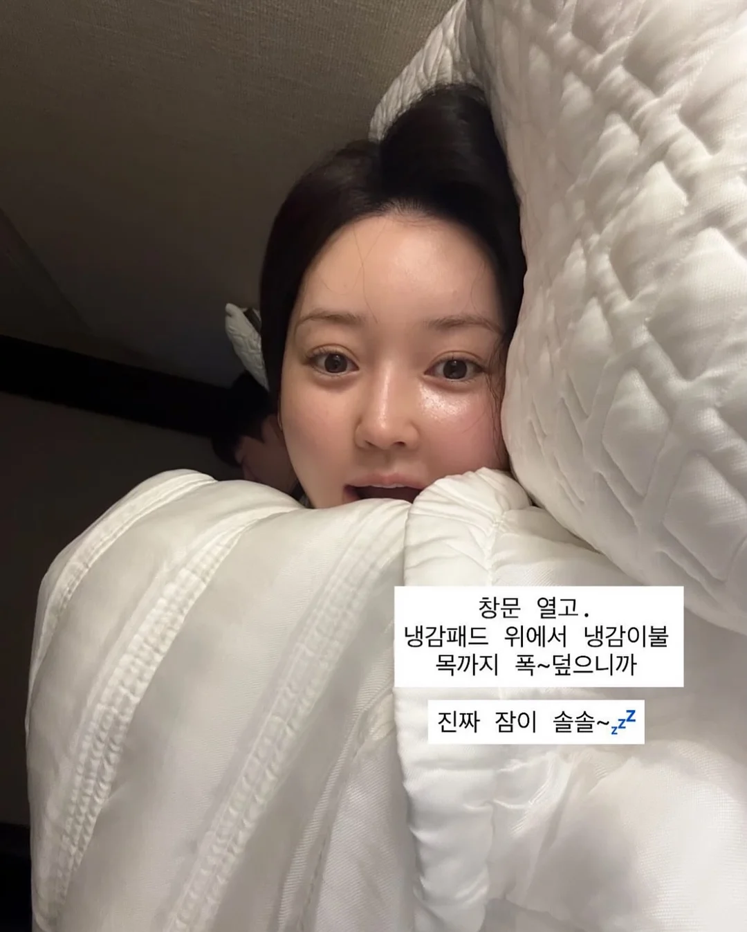 모래놀이 장난감 13