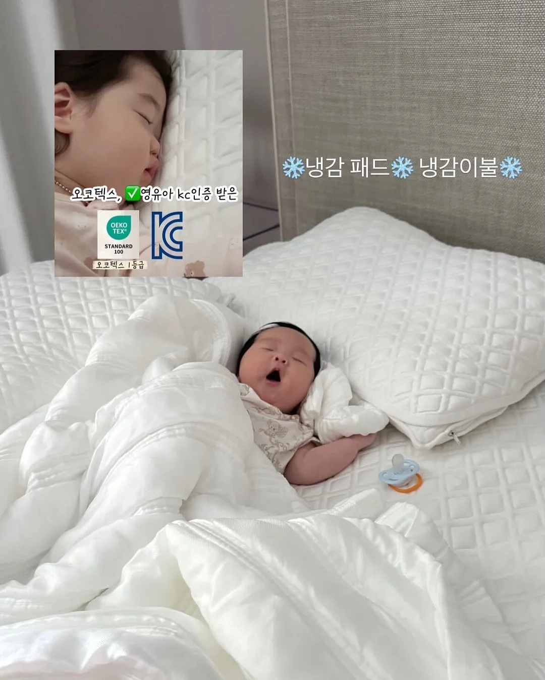 모래놀이 장난감 4